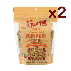 밥스레드밀 호박씨 340g x2봉 Pumpkin Seeds, 2개