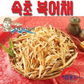 (영흥물산) 벌크 북어채 1kg / 최상봉의명태이야기, 1개