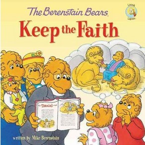 The Beenstain Beas Keep the Faith:, Zondekidz