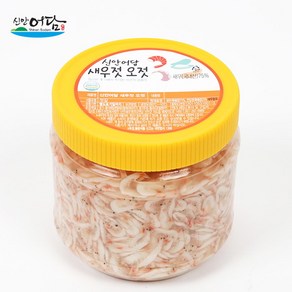 [신안새우젓] 신안어담 새우젓오젓 1kg, 1개