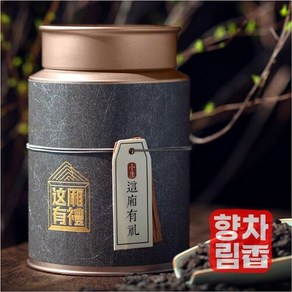 [흑차] 저상유례 500g 보이차 중국차 잎차 A4680, 1개, 1개입