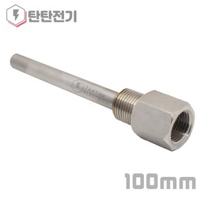 100mm 나사산 1/2PT 온도 센서 웰 보호관 SUS-304 스테인레스 스틸 이중 금속 썸머 Pobe Themowell, 1개