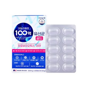 데일리플랜 100억 유산균 골드 500mg, 60정, 4개