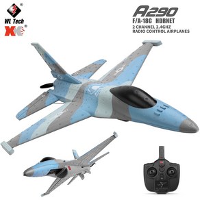 RC Wltoys A290 F16 3CH 비행기 24G 원격 제어 고정 날개 드론 A200 항공기 착륙 글라이더 모델 폼 장난감 소년, 3.A200 1B, 1개