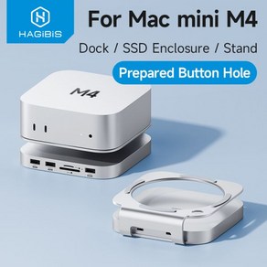 만물상 USB C 허브 M.2 SSD 인클로저 포함 맥 미니 M4/M4 프로 스탠드 C타입 도킹 스테이션 케이스 USB3.2 Gen2 SD4.0 TF4.0211932, MC60, 1개