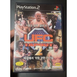 [PS2정발] UFC 탭아웃 2 정발판