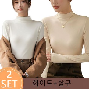 ROYALBELLE 1+1 (2종세트) 여성용 가을 겨울 반폴라 기모 긴팔 티셔츠 빅사이즈 슬림핏 따뜻한 이너웨어 Y0101845