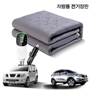 피코카 뜨끈뜨근 차량용 전기장판 차박매트 12V 120X150 1개