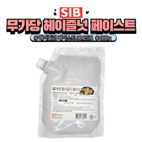 [아이스박스 포장] 선인 무가당 헤이즐넛 페이스트, 3개, 800g