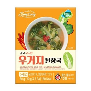 신송식품 우거지 된장국 50g, 3개