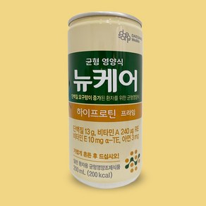 뉴케어 하이프로틴 고단백 HP 200ml 10팩/20팩/30팩/60팩, 20개