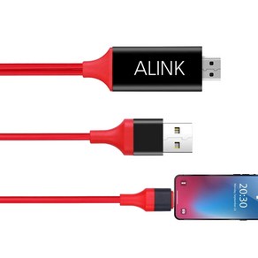 C타입 to USB 미러링 케이블 4K 스마트폰 hdmi TV연결 MHL HC-U-200, C타입-(USB)미러링케이블(저속충전기 미포함), 1개, 2m