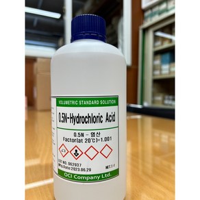 0.5N 염산 시약 0.5N Hydochloic acid 7647-01-0, 1개, 1L