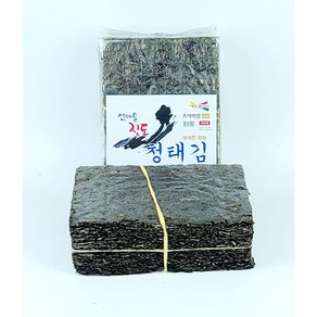 굽지않고 바로먹는 화입 청태김 (파래함량70%) 섬마을진도 바삭한 화입청태김 100매