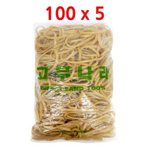 고무나라 고무밴드 1kg 100 x 5 mm, 1개