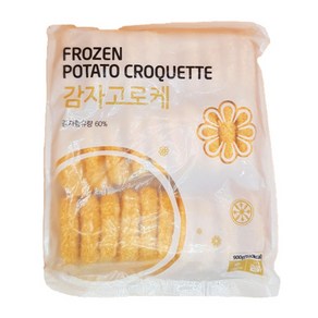 푸드라인_ 랜시 감자 고로케, 900g, 1개