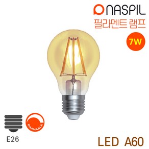 나스필 LED 필라멘트램프 A60 7W E26 에디슨 디밍전구, 1개, 전구색