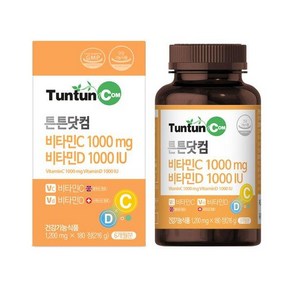 튼튼닷컴 비타민C 1000mg 비타민D 1000IU [6개월분]