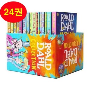 영어원서 Roald Dahl Best 24권세트 로알드달 베스트 음원, 1개