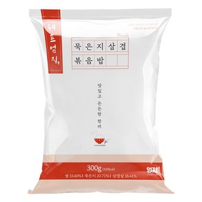 엄지 엄지-묵은지삽겹살볶음밥300g x10, 300g