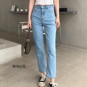 Binus denim 여성 청바지 데님팬츠 B127