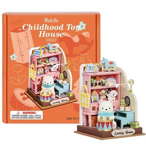 DS027 어린시절 장난감 집 Childhood Toy House ROBOTIME DIY, 1개