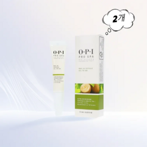 opi 오피아이 큐티클 오일투고 7.5ml x 2개