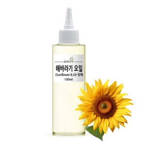 해바라기 오일(Sunflower Oil) - 정제 / 냉압착(비누/화장품 재료)