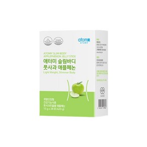 애터미 풋사과 체지방 감소 식약처인증 스틱 인정 다이어트 에터미 젤리 아토미