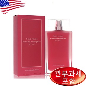 나르시소 로드리게즈 플로어 머스크 EDT 100ml