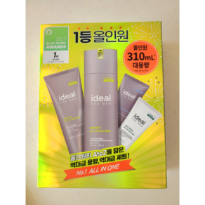 아이디얼 포 맨 퍼펙트 올인원 밀크 기획세트 (1SET 구성 : 올인원밀크 본품 150ml + 튜브형 100ml + 시카흔적올인원 30ml + 프레쉬올인원30ml)