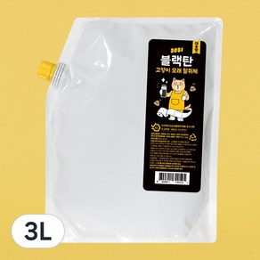 3651 블랙탄 천연 고양이모래 냄새제거제, 1개, 3L