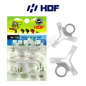 HDF 해동 트레블 훅캡 HA-736 / 메탈지그 미노우 바늘 커버, S, 1개