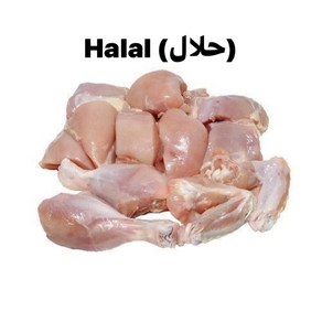 HALAL CHICKEN CUT(할랄치킨컷)육계절단 900G이상/1PACK