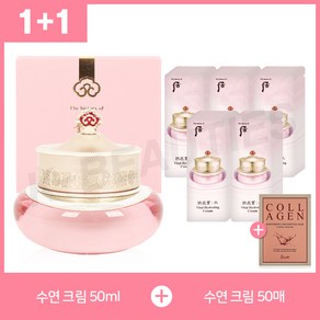 더후 공진향 수 수연 크림 50ml + 50매 + 션리 마스크팩 1매 포함 구성