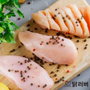 국내산 하림 냉동 닭가슴살 5kg (1kg X 5pack) 개별포장, 5개