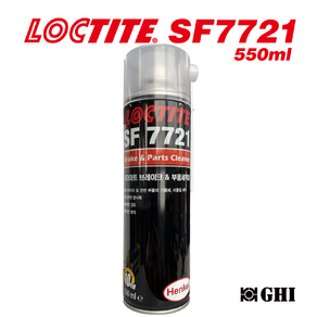 록타이트 LOCTITE SF7721 (403630) 550ml Brake & Parts Cleaner 브레이크&부품세정제