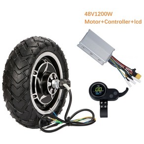 전기 자전거 모터 키트 10 인치 휠 허브 48v 1200W 접이식 스쿠터 전자 테이크 아웃 엔진 교체 DIY 오픈 소스 공유, MOTOR KIT, 1개