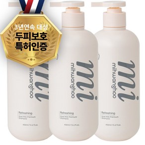 미황후 산양유 단백질 임산부 두피 샴푸 특허인증, 3개, 450ml