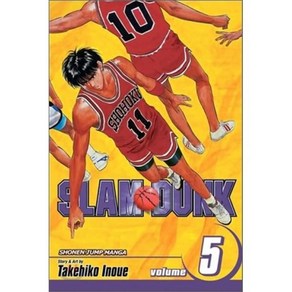 Slam Dunk 5, Viz