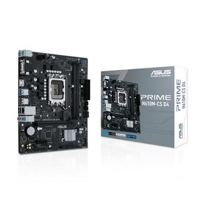 에이수스 ASUS PRIME H610M-CS D4 메인보드