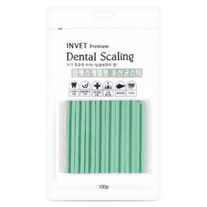 와와펫 인벳 프리미엄 덴탈스케일링 유산균 강아지 치석제거 개껌, 100g, 10개