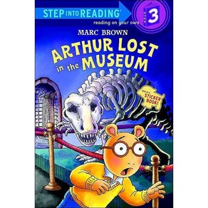 Step into Reading 3 Arthur Lost in the Museum