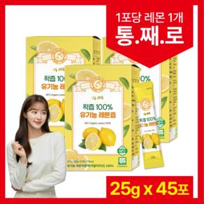 닥터아디 1일1레몬 착즙 100% 유기농 레몬즙, 375g, 3개