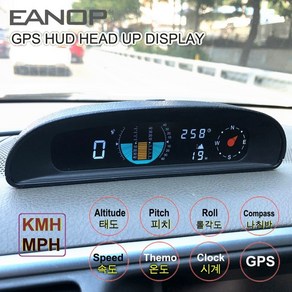 EANOP GH200 12V GPS HUD 헤드 업 디스플레이 경사계 피치가있는 자동차 속도계 자동차 전압 나침반 고도 시계, 검정