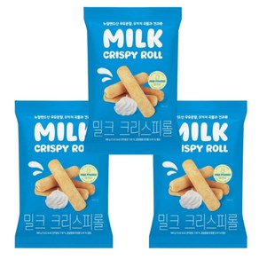 밀크 크리스피롤, 3개, 180g