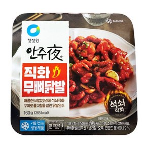 청정원 안주야 직화 무뼈닭발, 160g, 1개