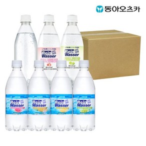 라인바싸 탄산수 모음 500ml 40페트 (택1)