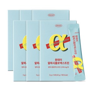 원데이 알파시클로덱스트린 알파CD 6박스 (12주분), 4박스 8주분