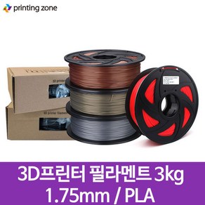 3D프린터 PLA 필라멘트 1.75mm 대용량 PLA3kg PLA+5kg, 3kg_PLA(26) 흰색